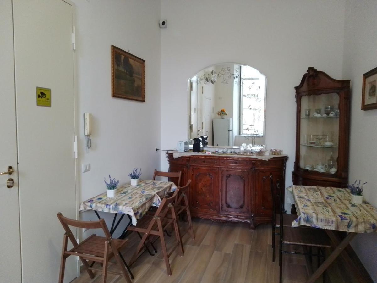 B&B Palazzo Sersale Napoli Εξωτερικό φωτογραφία